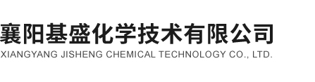 Xiangyang Jisheng Chemical Technology Co., Ltd.